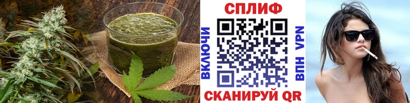 дарк нет телеграм  Советск  Canna-Cookies марихуана 