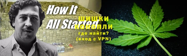 альфа пвп Балабаново