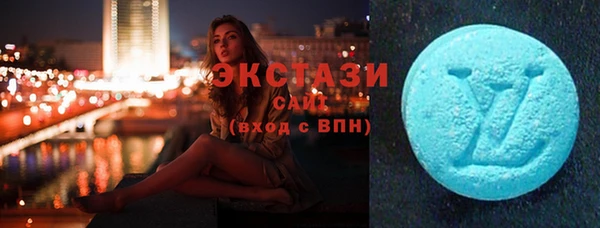 бутик Баксан