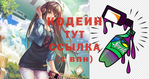 бутик Баксан
