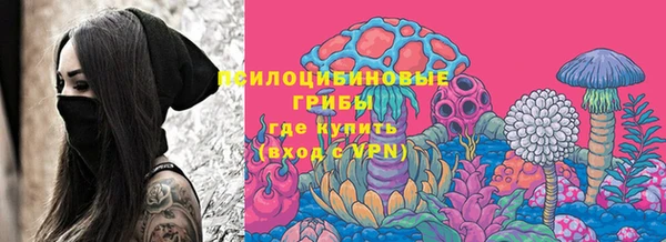 бутик Баксан