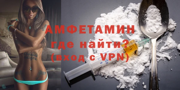 хмурый Покровск