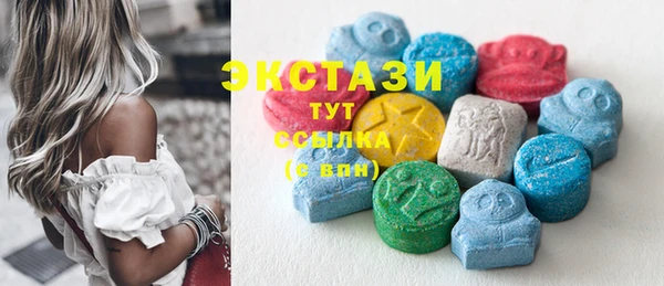бутик Баксан